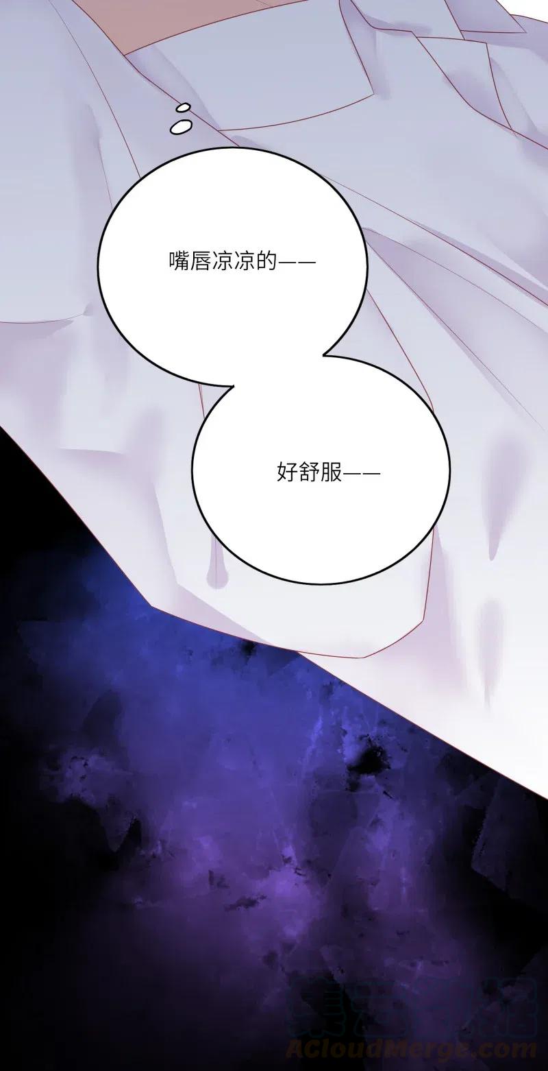 男配生存攻略韩漫全集-257 事后！无删减无遮挡章节图片 