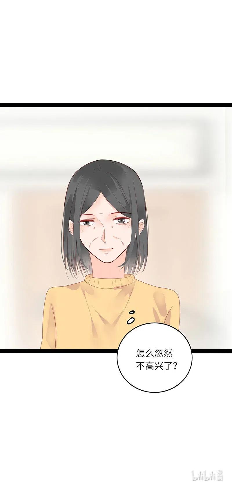 男配生存攻略韩漫全集-260 生气无删减无遮挡章节图片 