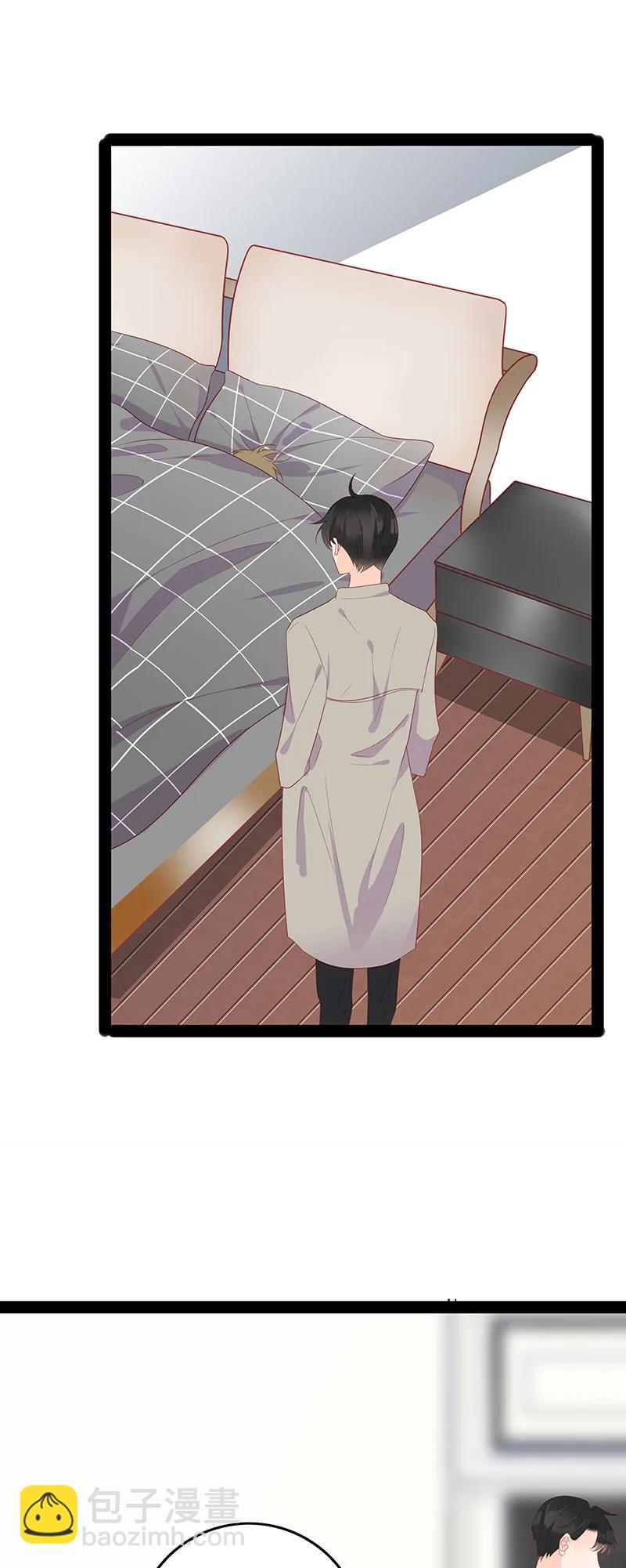 男配生存攻略韩漫全集-261 看上了哥哥？无删减无遮挡章节图片 
