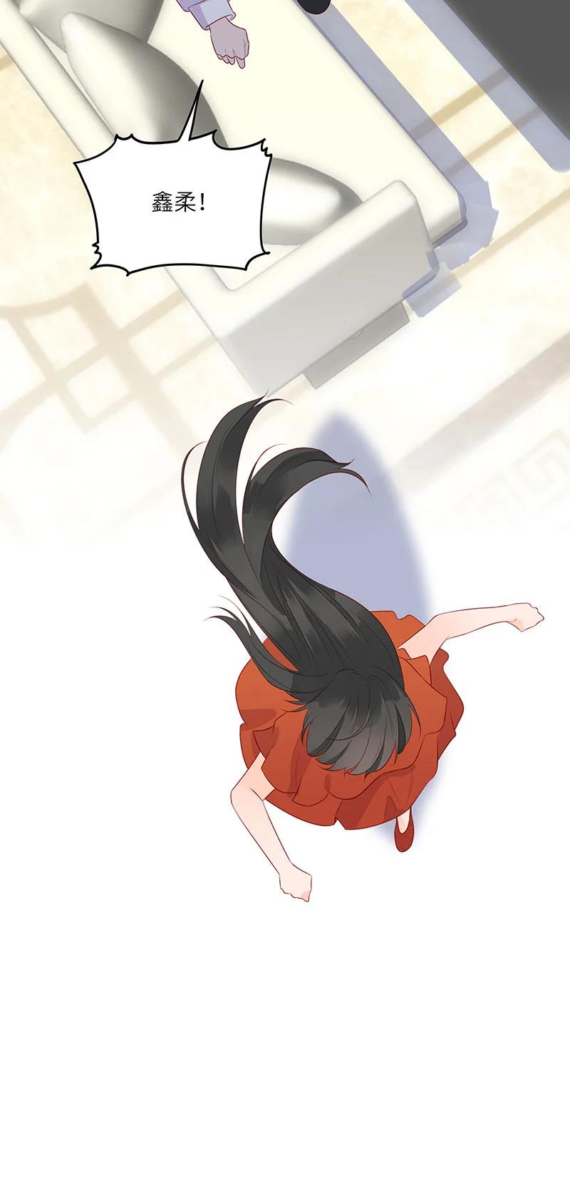 男配生存攻略韩漫全集-262 兄弟俩的别扭无删减无遮挡章节图片 