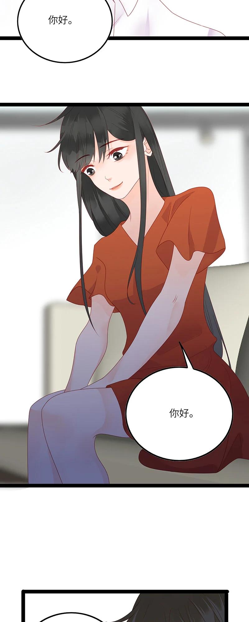 男配生存攻略韩漫全集-262 兄弟俩的别扭无删减无遮挡章节图片 