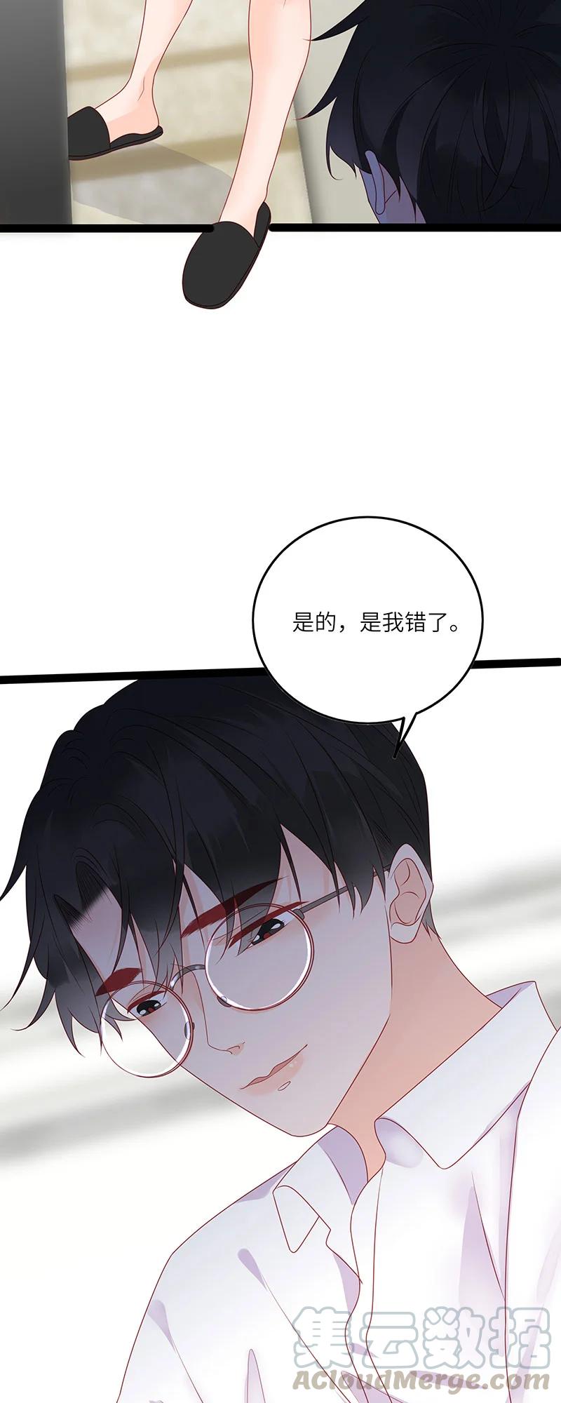 男配生存攻略韩漫全集-262 兄弟俩的别扭无删减无遮挡章节图片 