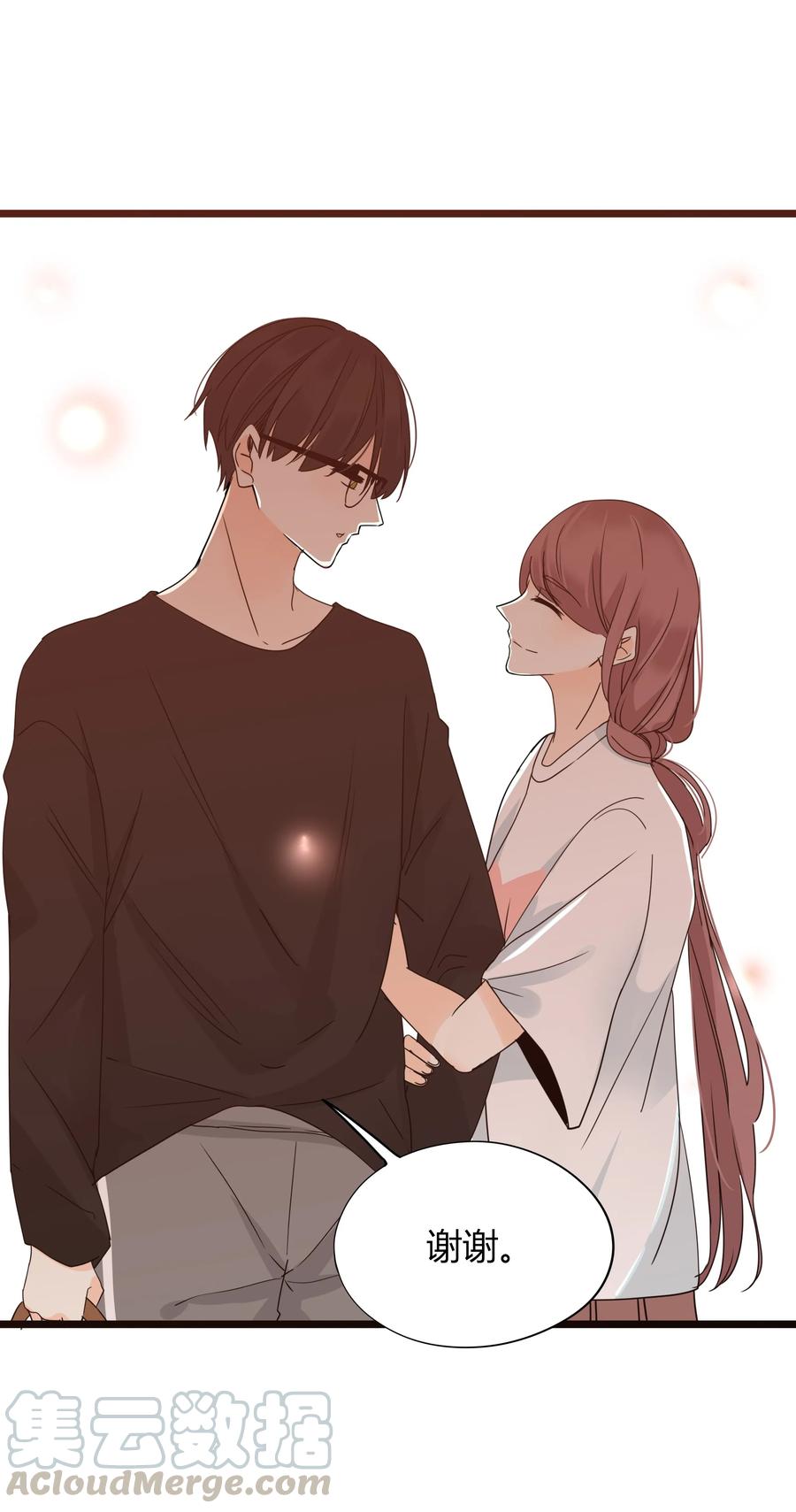男配生存攻略韩漫全集-028 拜金女的变化无删减无遮挡章节图片 