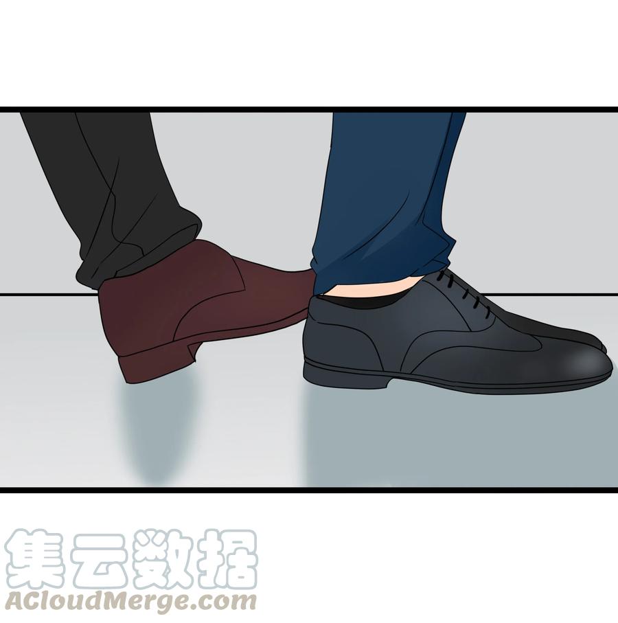 男配生存攻略韩漫全集-028 拜金女的变化无删减无遮挡章节图片 