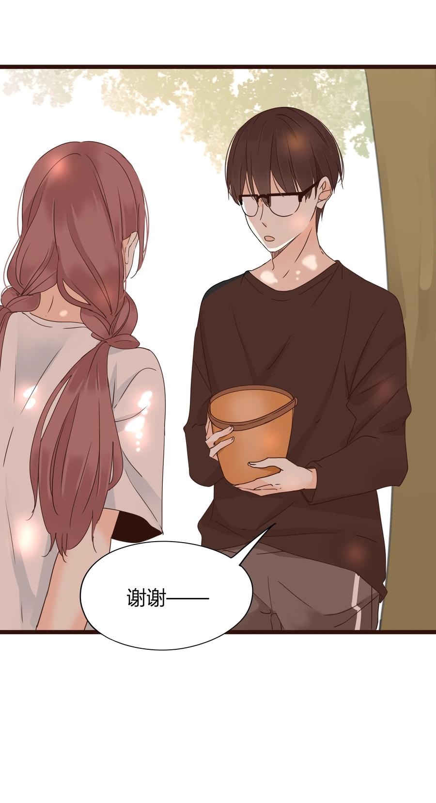 男配生存攻略韩漫全集-028 拜金女的变化无删减无遮挡章节图片 