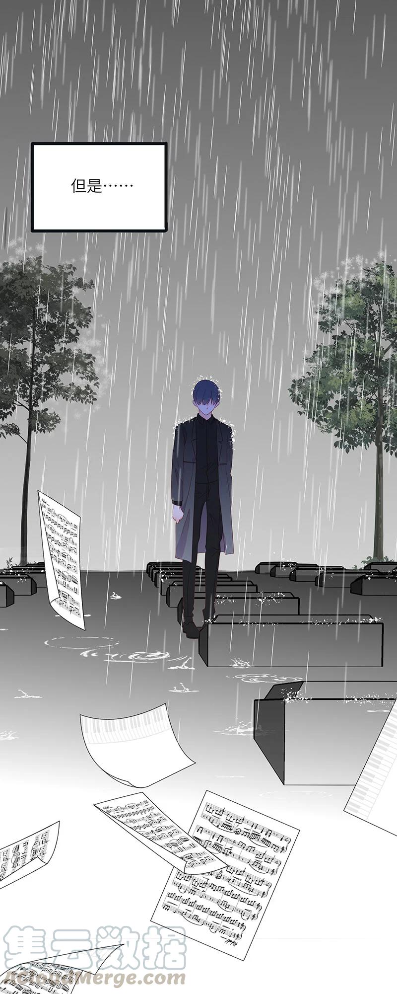 男配生存攻略韩漫全集-267 初始与结束无删减无遮挡章节图片 