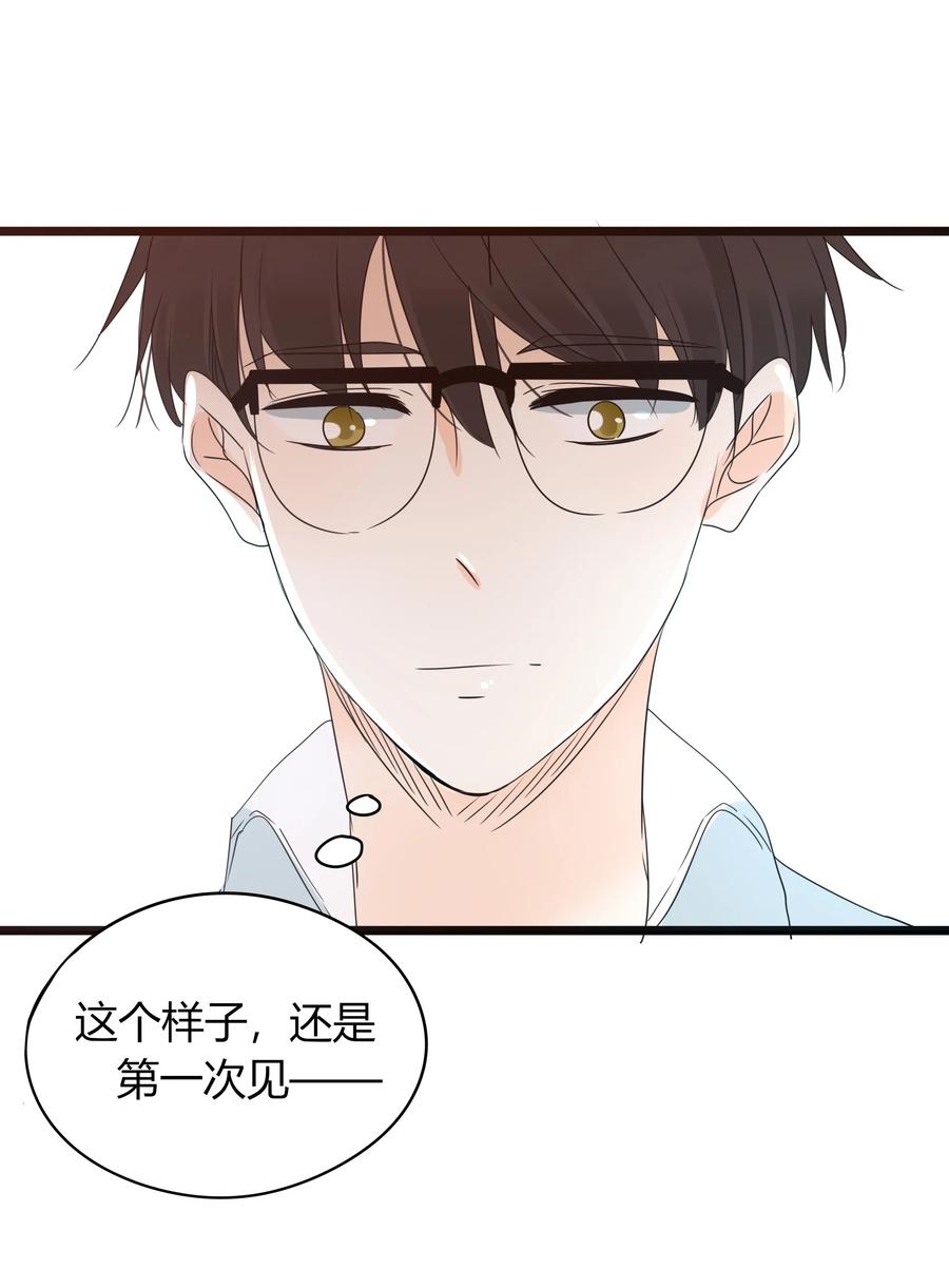 男配生存攻略韩漫全集-029 神助攻无删减无遮挡章节图片 