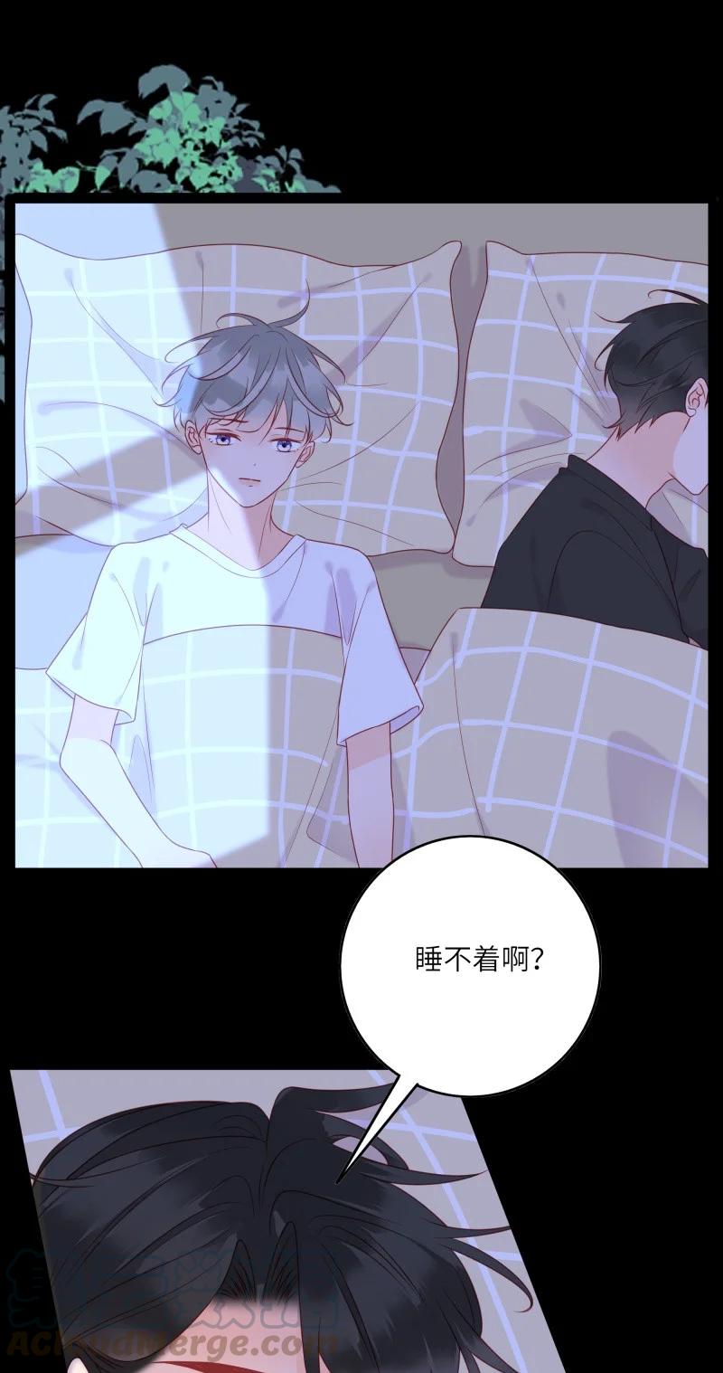 男配生存攻略韩漫全集-275 人生如戏2无删减无遮挡章节图片 