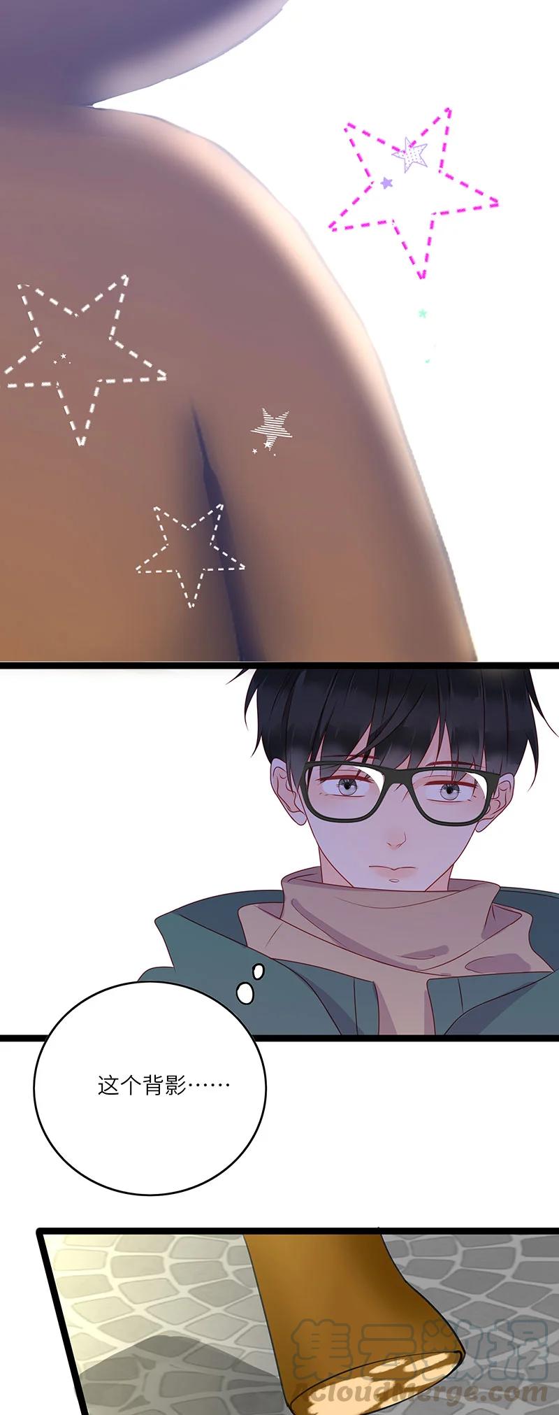男配生存攻略韩漫全集-276 重新来过1无删减无遮挡章节图片 