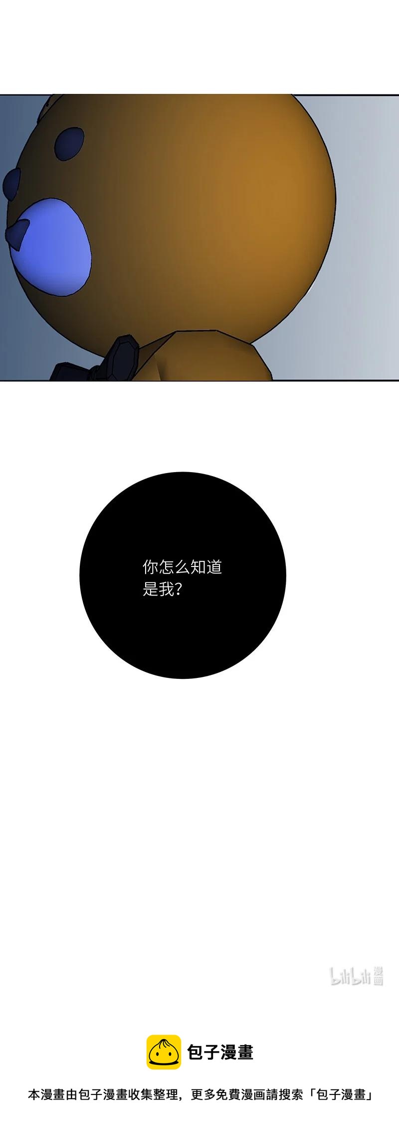 男配生存攻略韩漫全集-276 重新来过1无删减无遮挡章节图片 