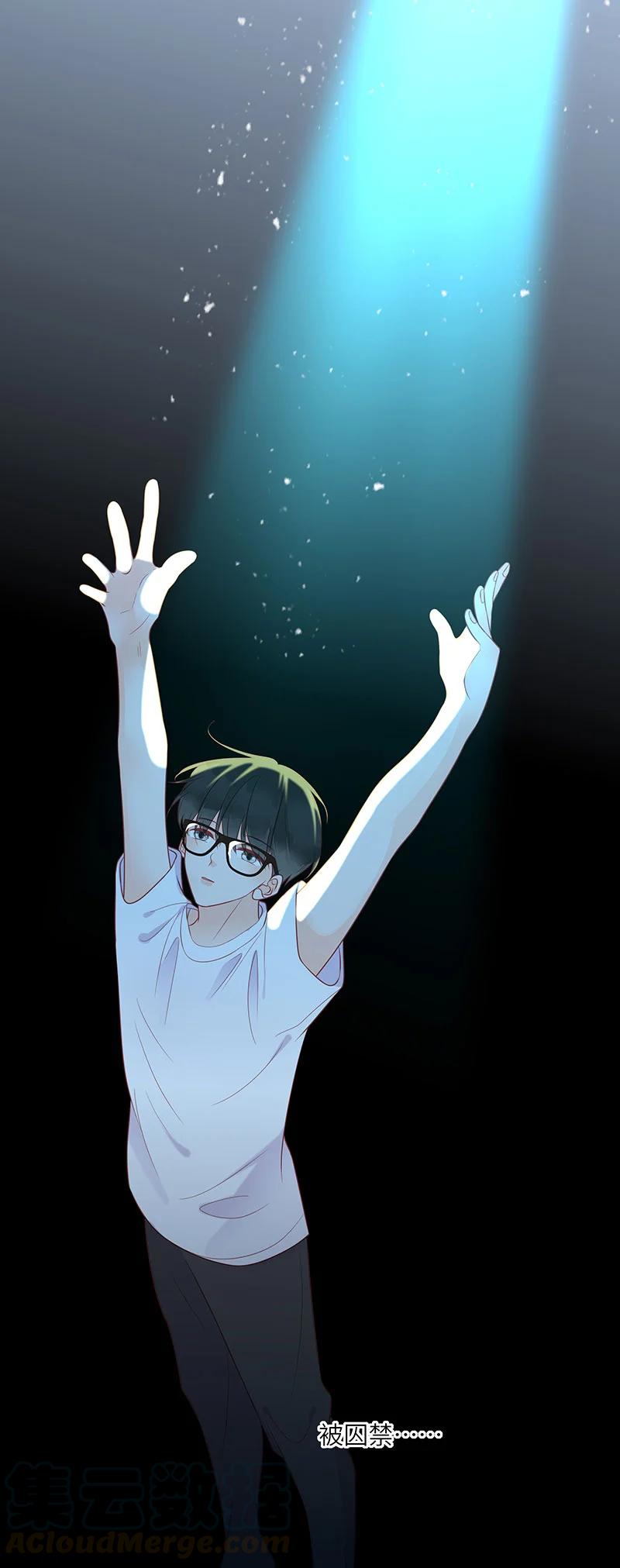 男配生存攻略韩漫全集-276 重新来过1无删减无遮挡章节图片 