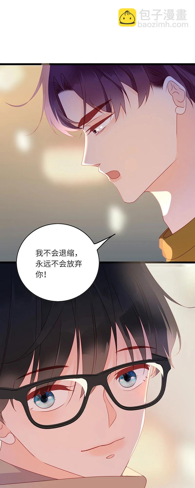 男配生存攻略韩漫全集-277 重新来过2无删减无遮挡章节图片 