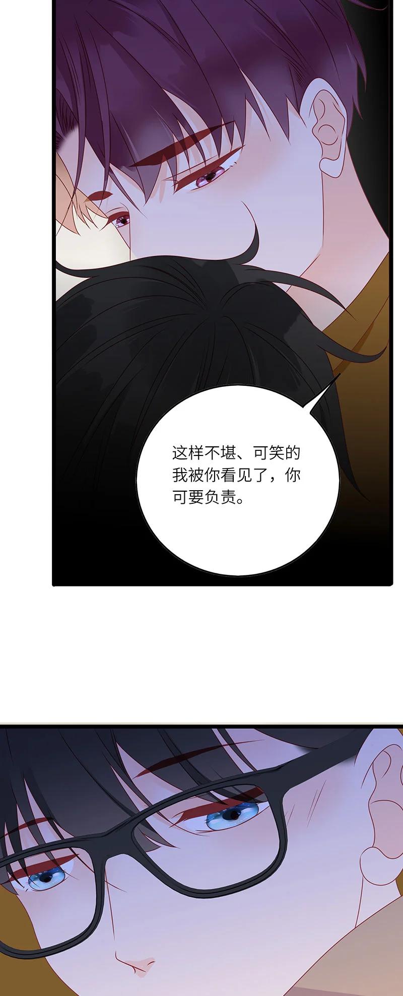 男配生存攻略韩漫全集-277 重新来过2无删减无遮挡章节图片 