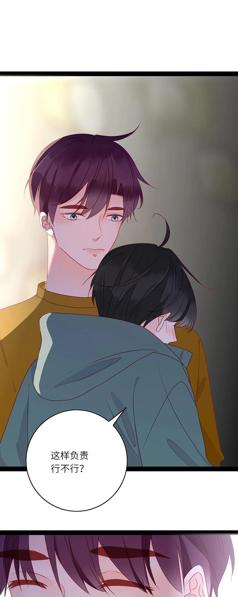 男配生存攻略韩漫全集-277 重新来过2无删减无遮挡章节图片 