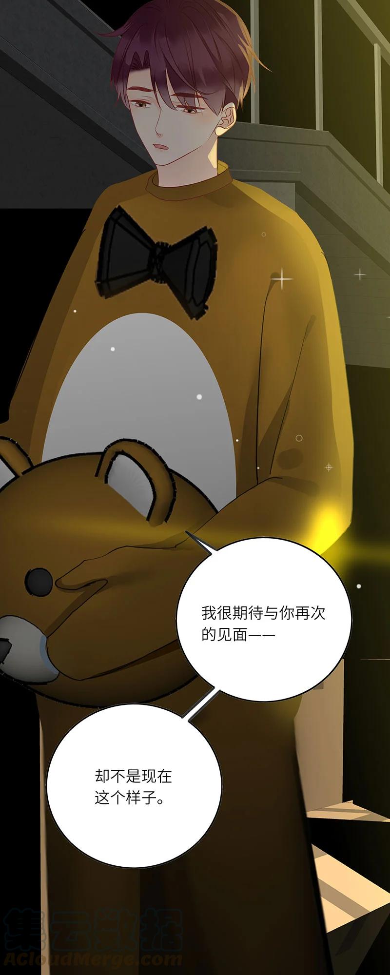 男配生存攻略韩漫全集-277 重新来过2无删减无遮挡章节图片 