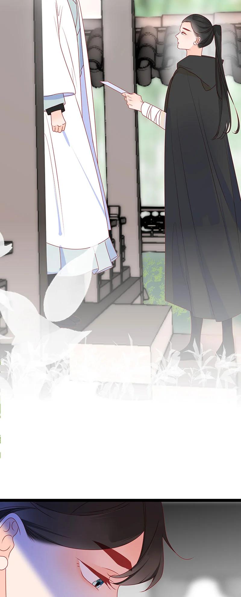 男配生存攻略韩漫全集-278 竹林清风1无删减无遮挡章节图片 