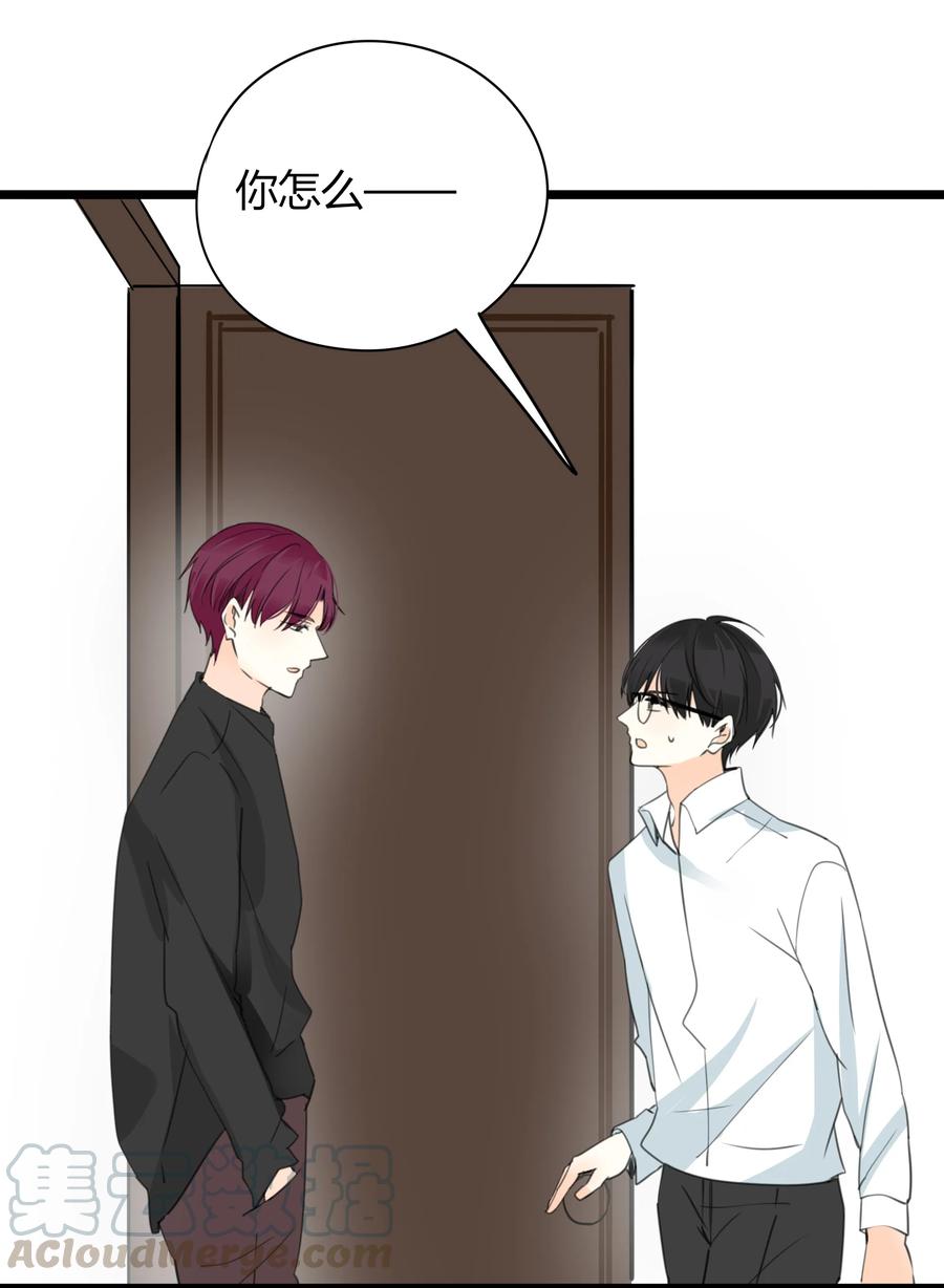 男配生存攻略韩漫全集-031 当局者迷无删减无遮挡章节图片 