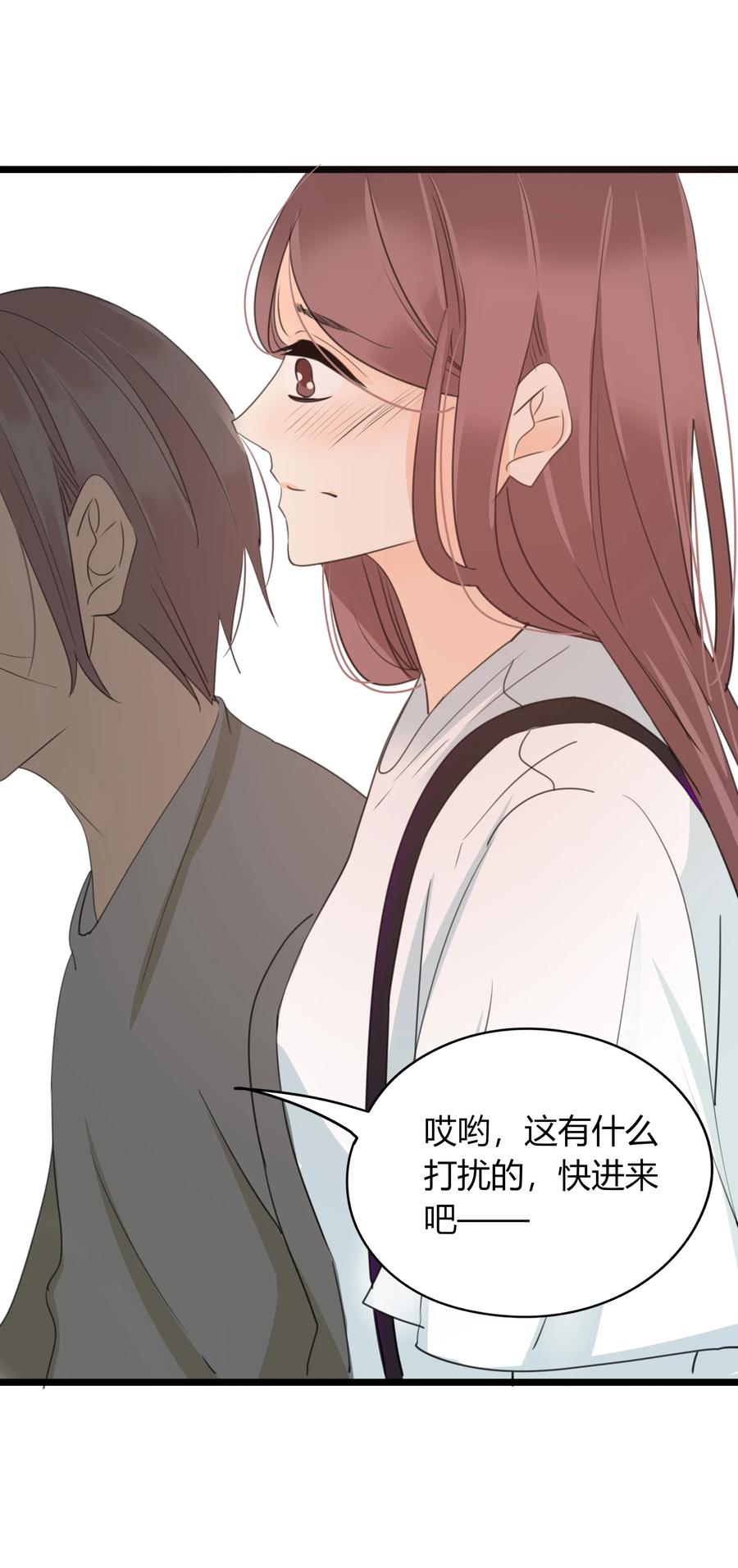 男配生存攻略韩漫全集-031 当局者迷无删减无遮挡章节图片 