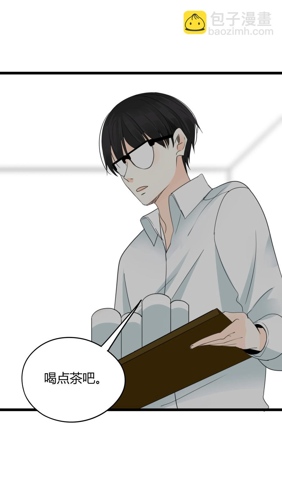 男配生存攻略韩漫全集-031 当局者迷无删减无遮挡章节图片 