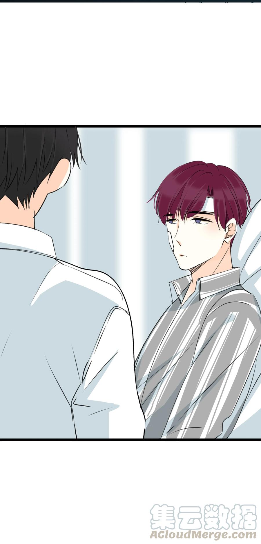 男配生存攻略韩漫全集-037 我中意你无删减无遮挡章节图片 