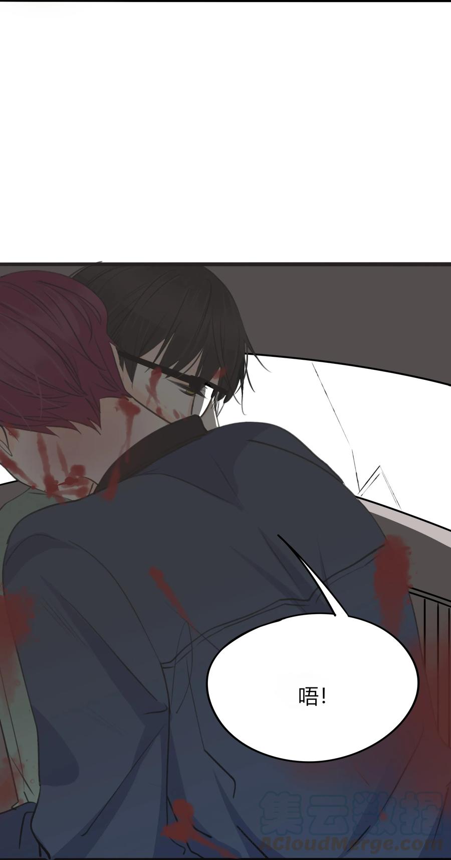男配生存攻略韩漫全集-037 我中意你无删减无遮挡章节图片 