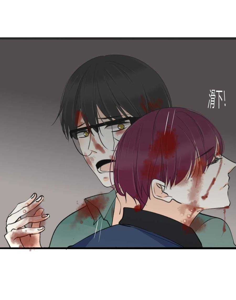 男配生存攻略韩漫全集-037 我中意你无删减无遮挡章节图片 