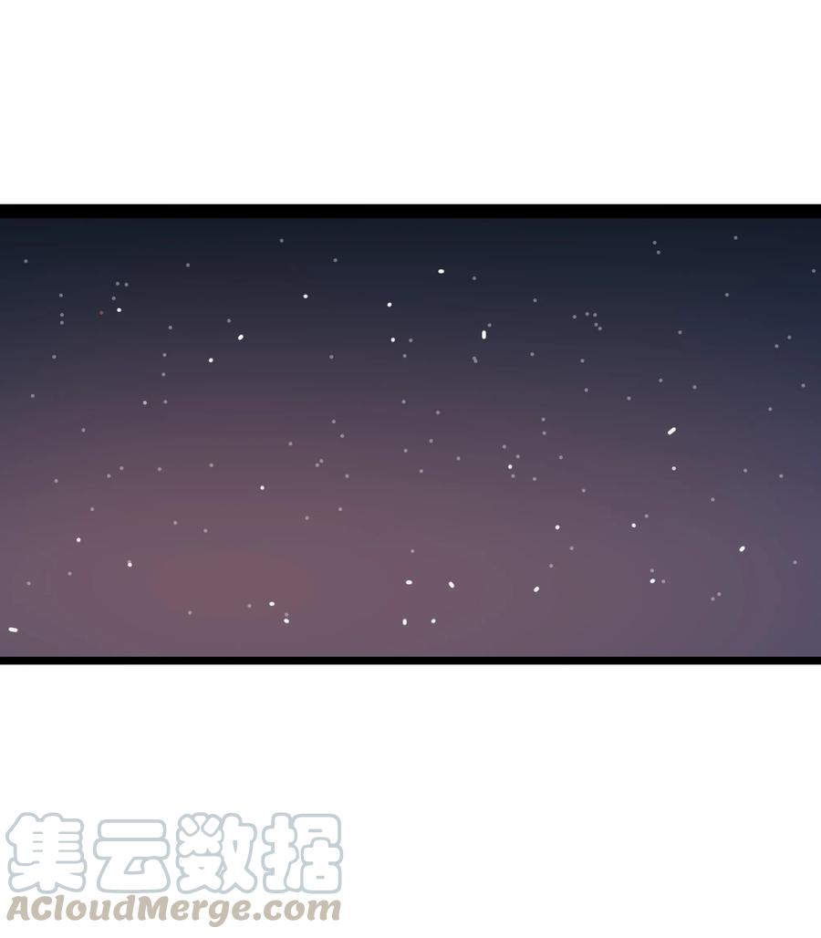 男配生存攻略韩漫全集-039 我欲与君相知无删减无遮挡章节图片 