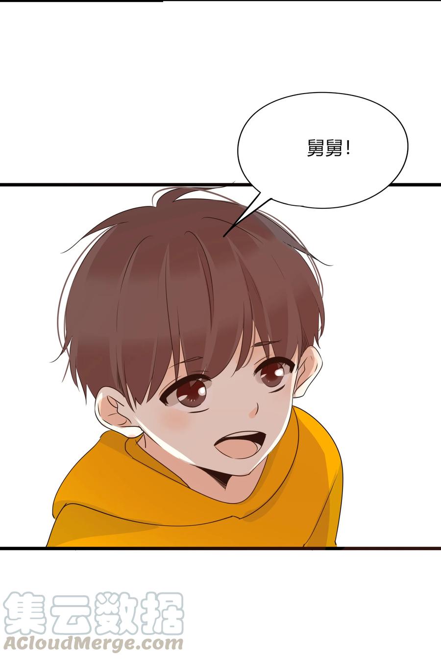 男配生存攻略韩漫全集-040 好久不见无删减无遮挡章节图片 