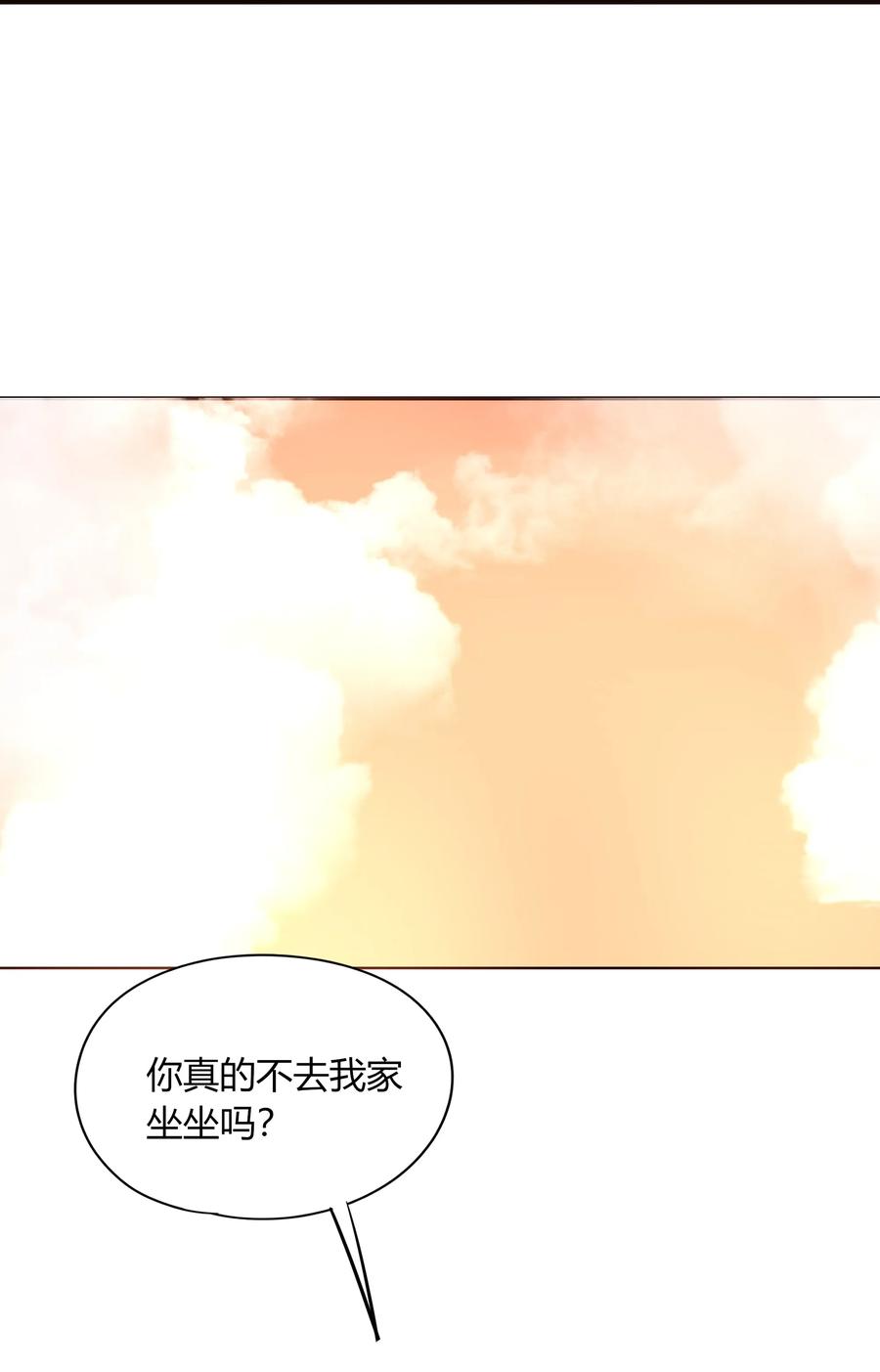 男配生存攻略韩漫全集-040 好久不见无删减无遮挡章节图片 
