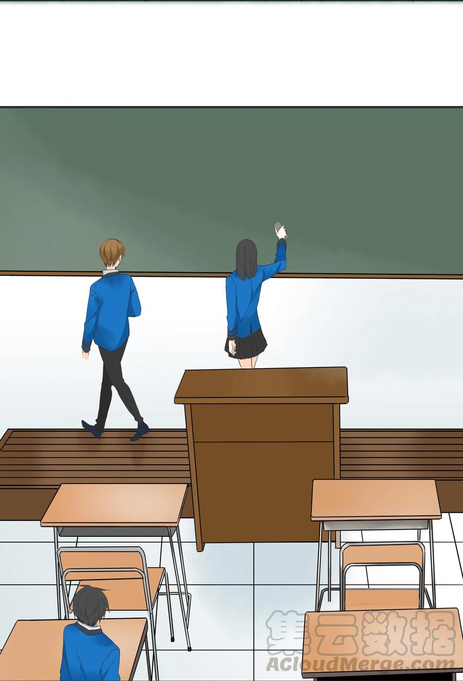 男配生存攻略韩漫全集-006 天有不测风云无删减无遮挡章节图片 