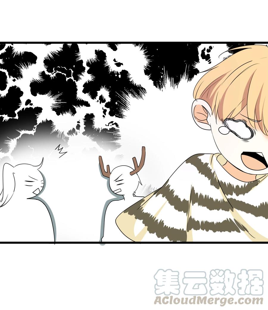 男配生存攻略韩漫全集-042 争风吃醋无删减无遮挡章节图片 