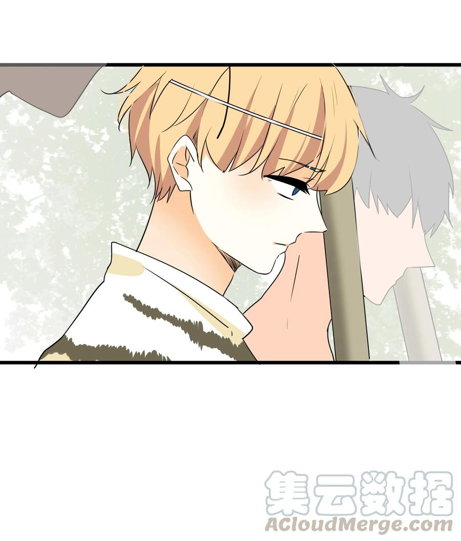 男配生存攻略韩漫全集-042 争风吃醋无删减无遮挡章节图片 
