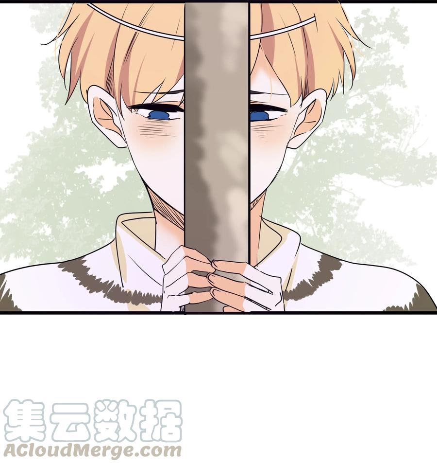 男配生存攻略韩漫全集-042 争风吃醋无删减无遮挡章节图片 