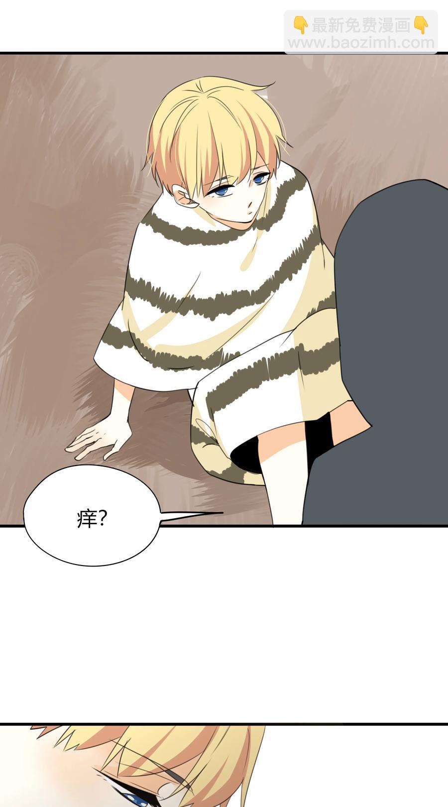 男配生存攻略韩漫全集-043 横刀夺爱无删减无遮挡章节图片 