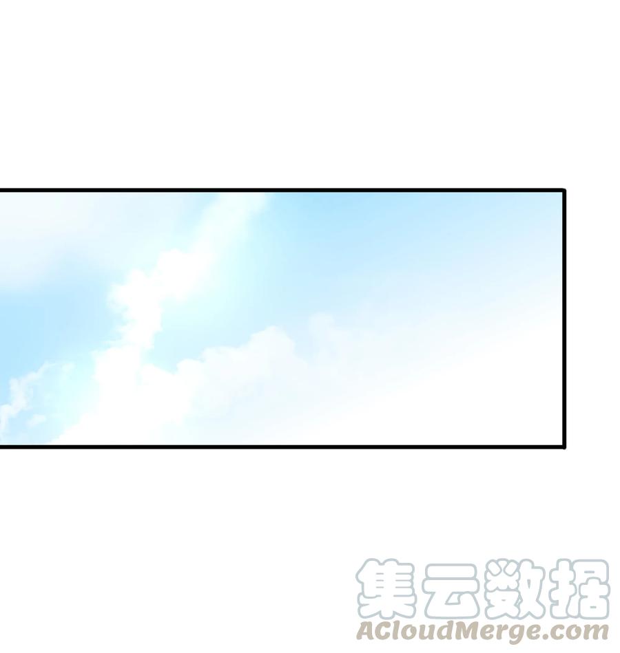 男配生存攻略韩漫全集-044 不离不弃无删减无遮挡章节图片 