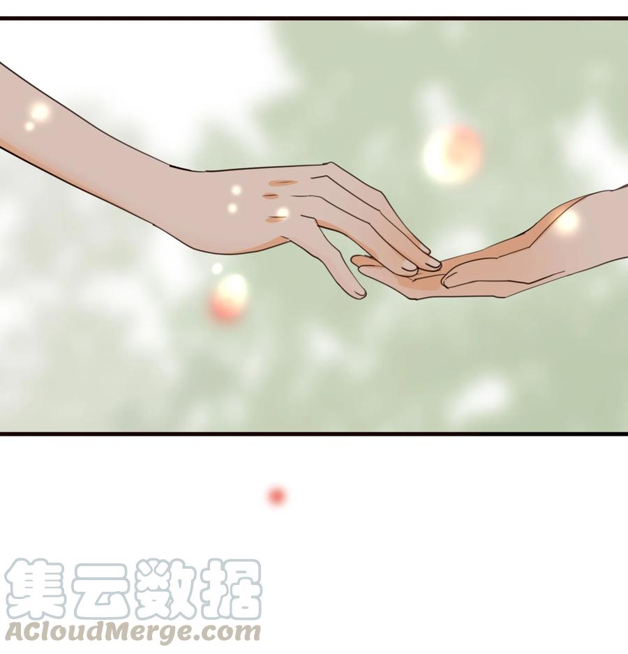 男配生存攻略韩漫全集-044 不离不弃无删减无遮挡章节图片 