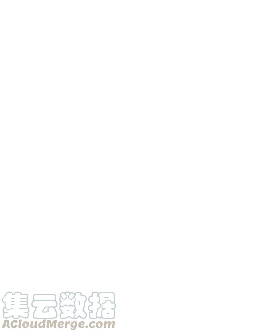 男配生存攻略韩漫全集-045 更独特的雌性无删减无遮挡章节图片 