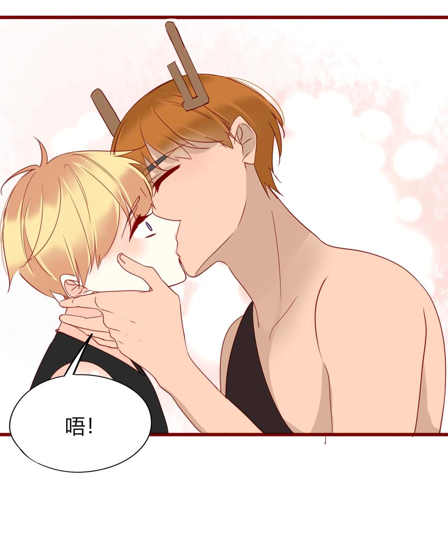 男配生存攻略韩漫全集-047 非你不可无删减无遮挡章节图片 