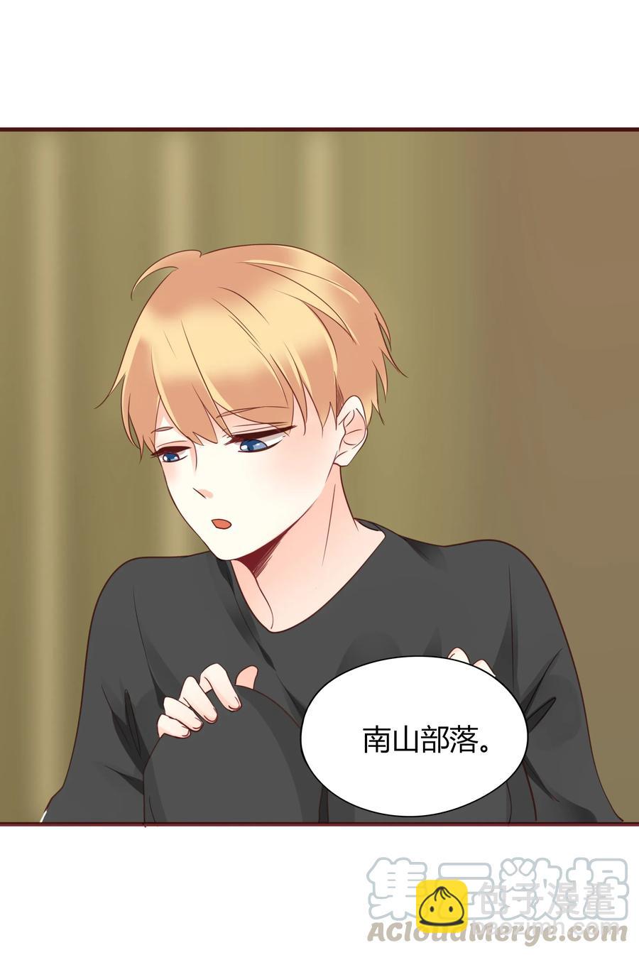 男配生存攻略韩漫全集-049 我赢了无删减无遮挡章节图片 