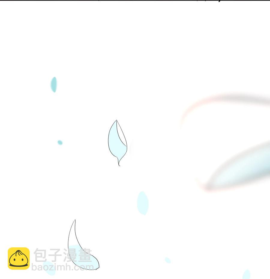 男配生存攻略韩漫全集-007 山雨欲来风满楼无删减无遮挡章节图片 