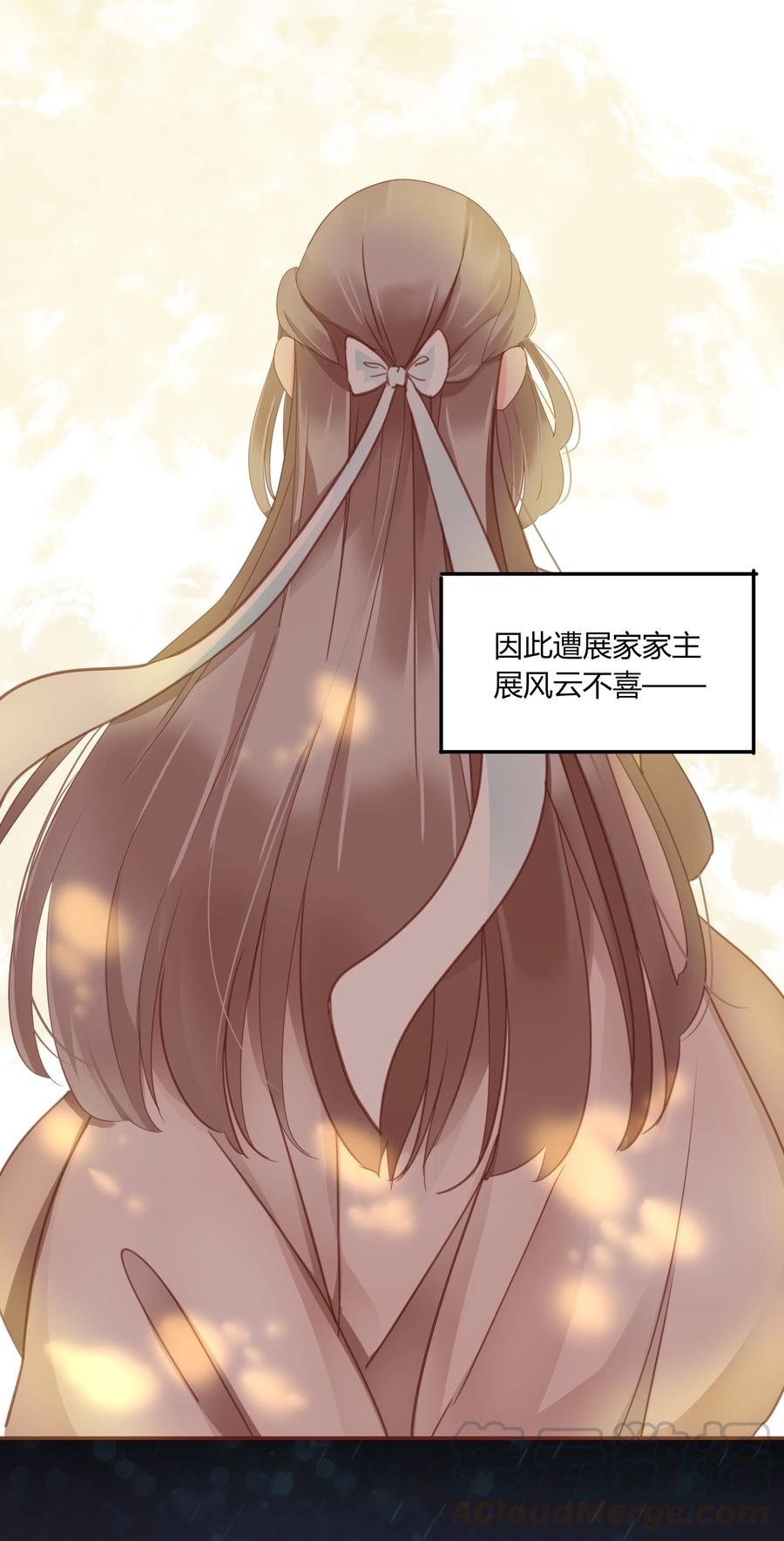 男配生存攻略韩漫全集-055 我的世界无删减无遮挡章节图片 