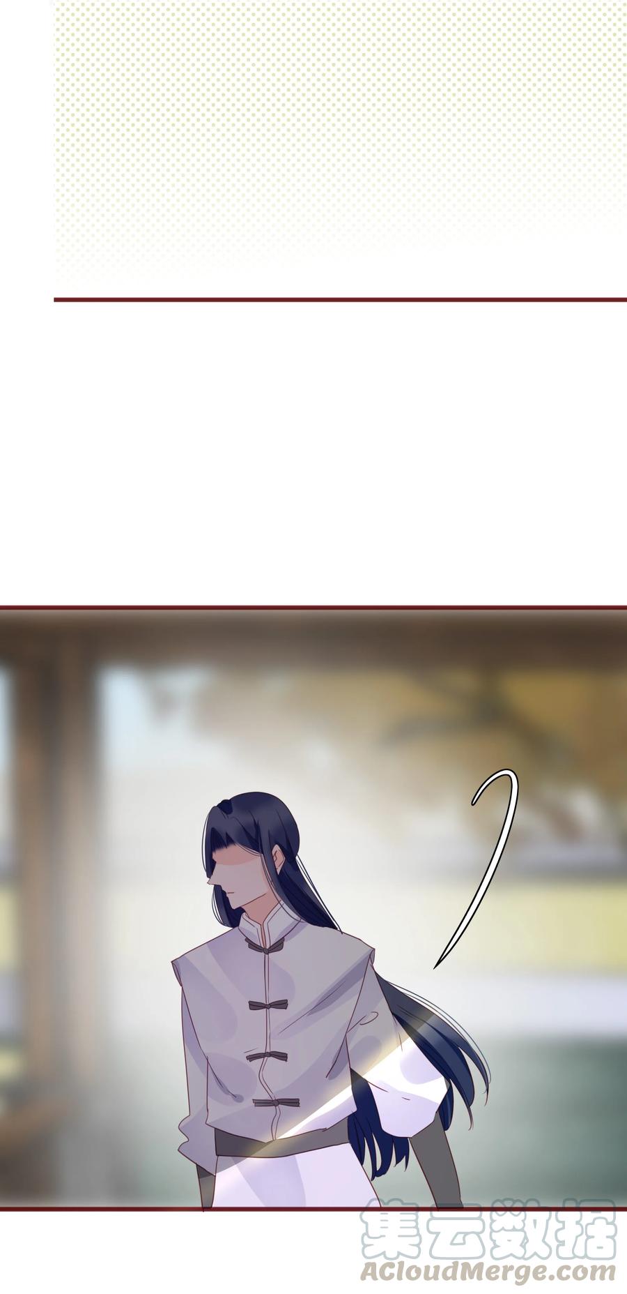 男配生存攻略韩漫全集-064 大胆告白无删减无遮挡章节图片 