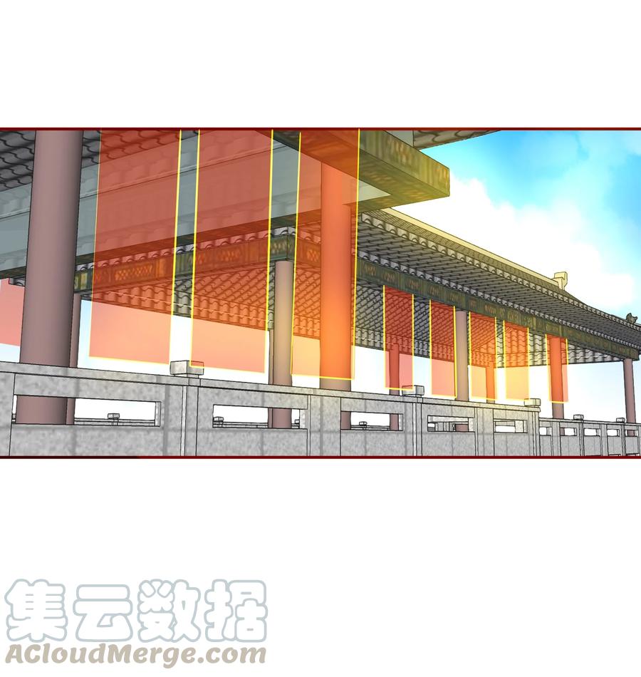 男配生存攻略韩漫全集-065 大婚无删减无遮挡章节图片 