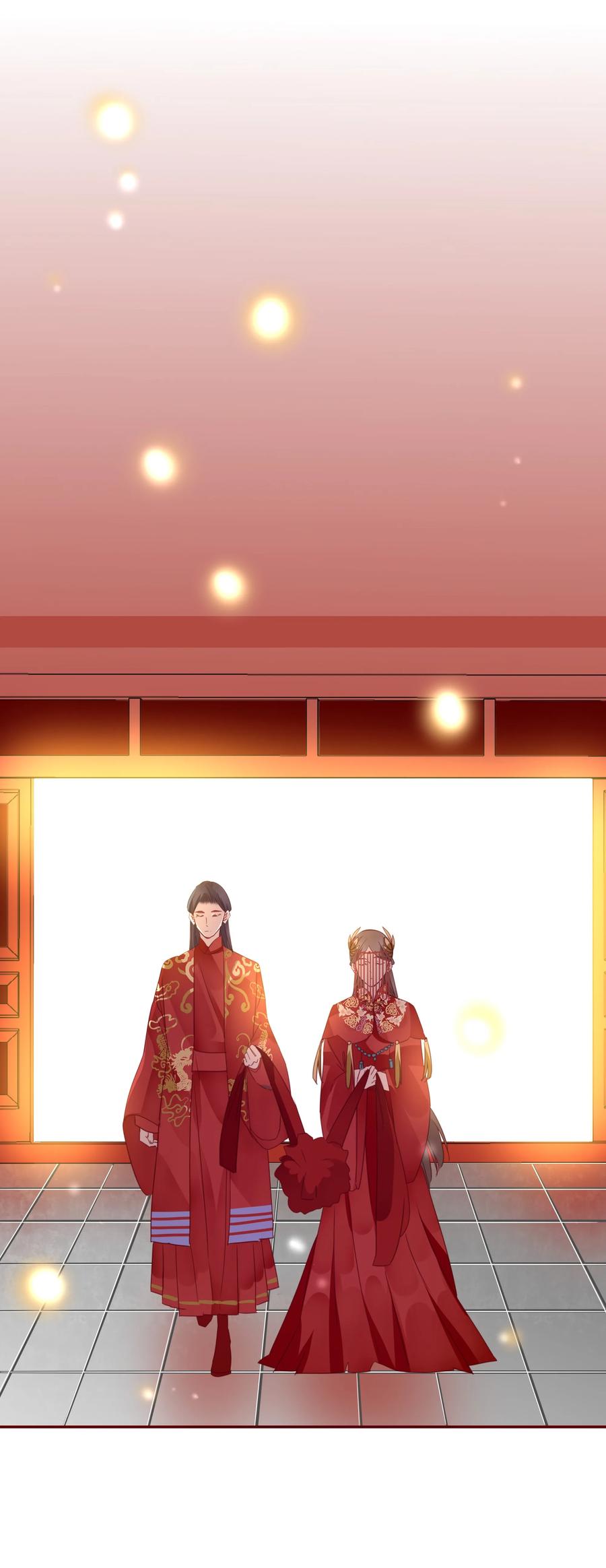 男配生存攻略韩漫全集-065 大婚无删减无遮挡章节图片 