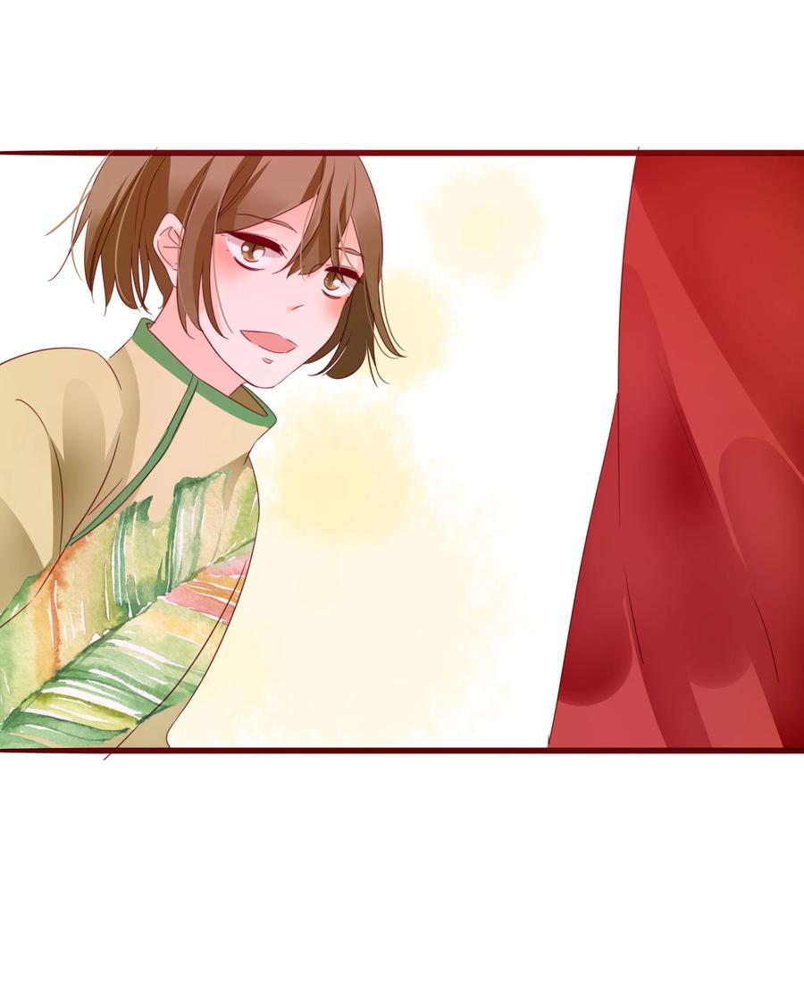 男配生存攻略韩漫全集-065 大婚无删减无遮挡章节图片 