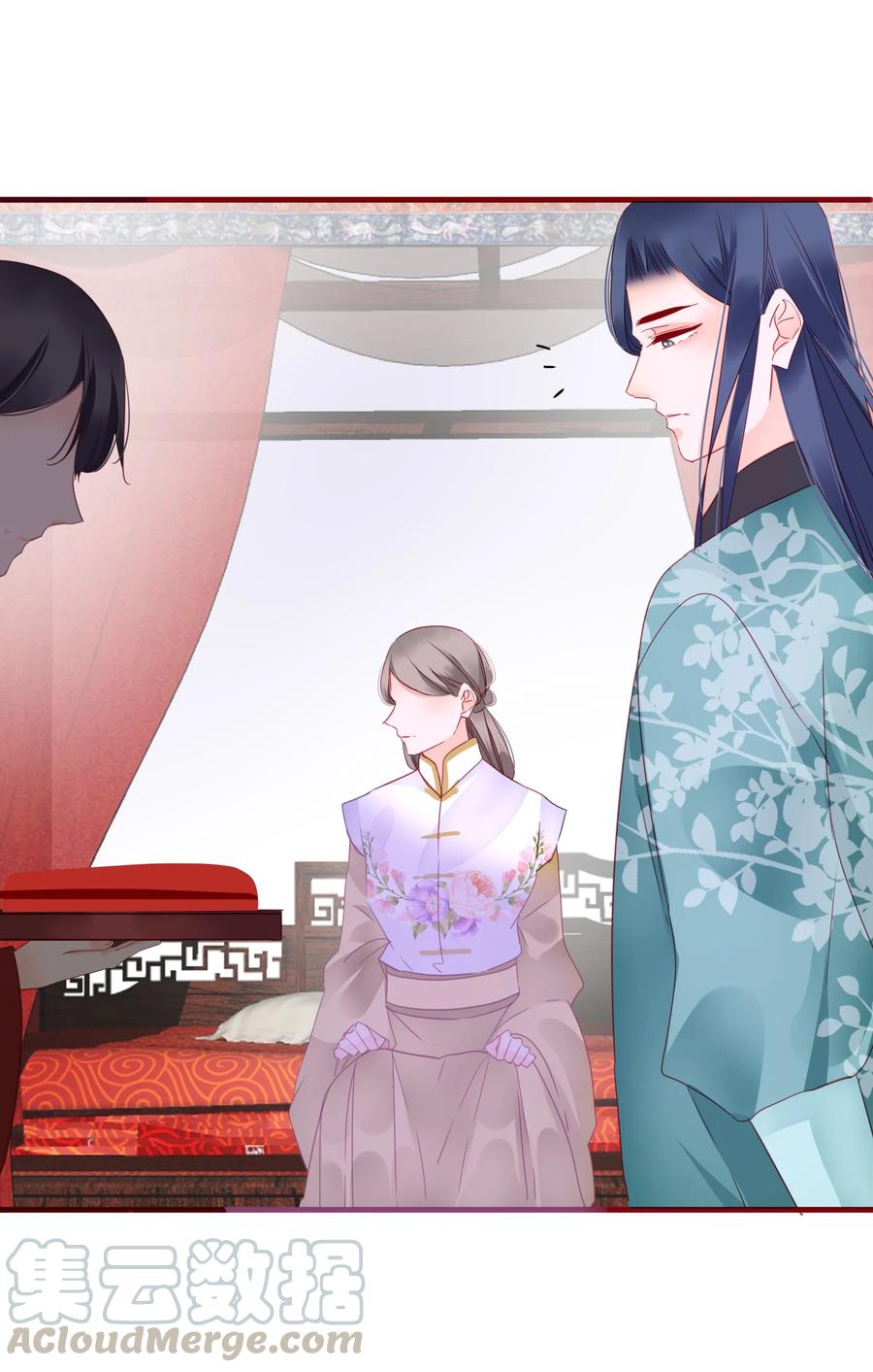 男配生存攻略韩漫全集-065 大婚无删减无遮挡章节图片 