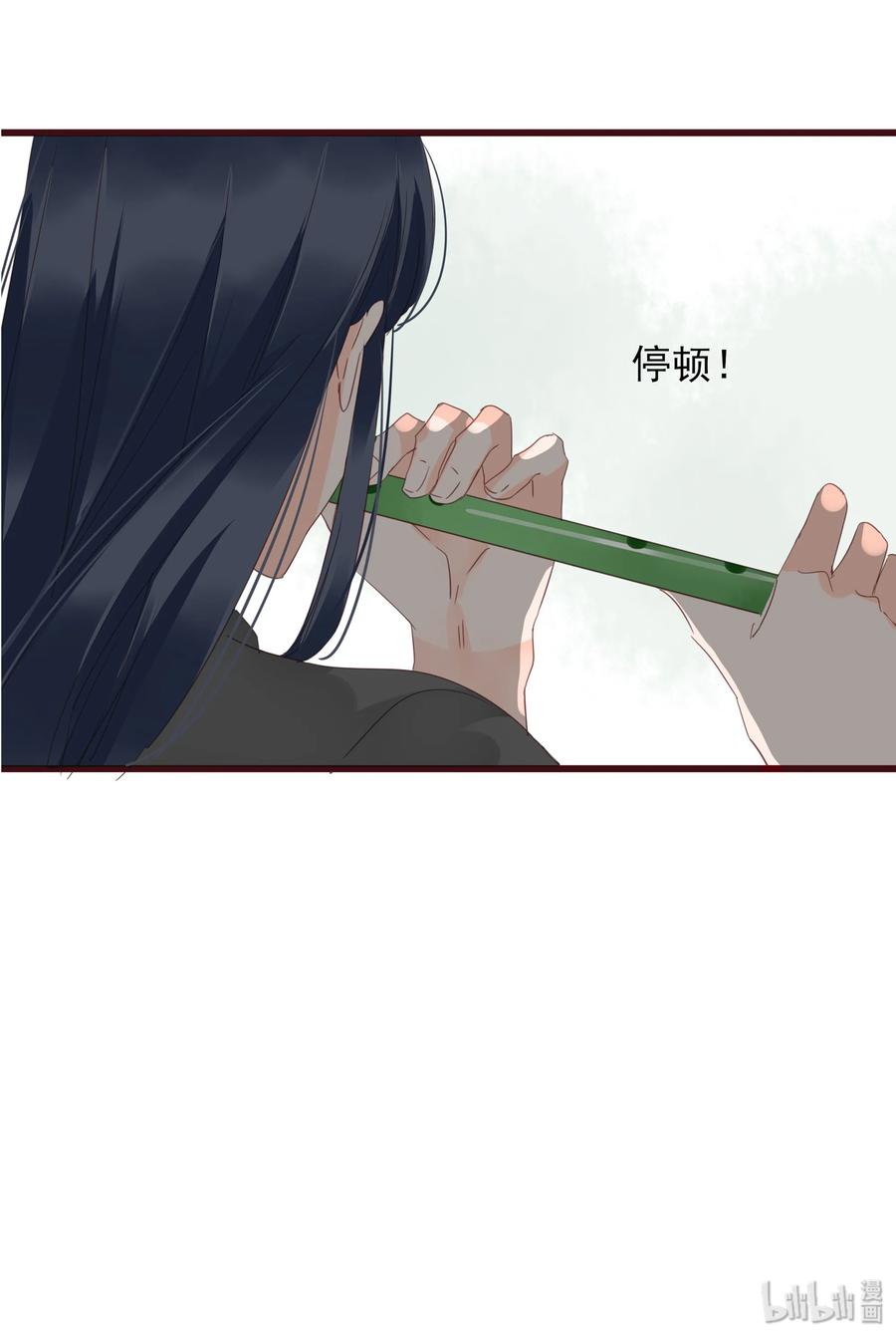 男配生存攻略韩漫全集-066 提亲无删减无遮挡章节图片 