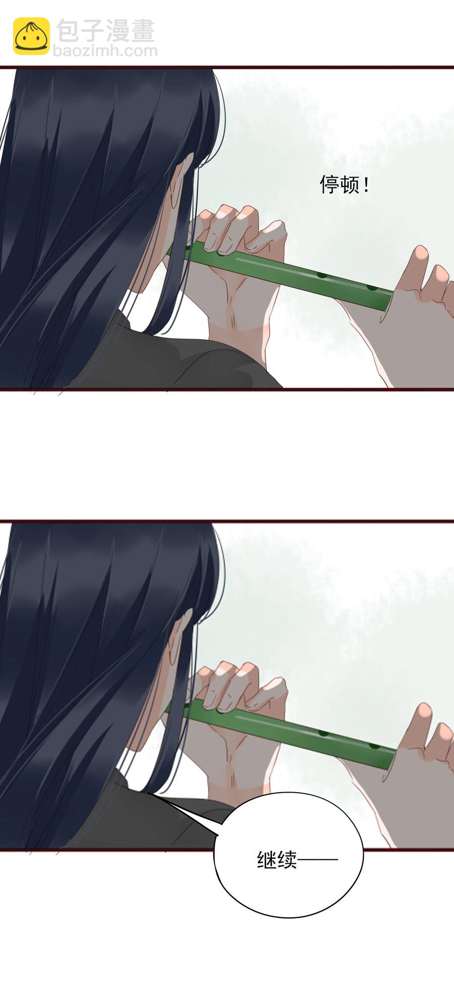 男配生存攻略韩漫全集-067 屠魔会无删减无遮挡章节图片 