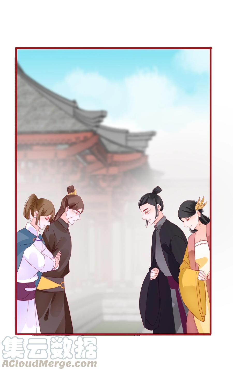 男配生存攻略韩漫全集-068 废嫡立庶无删减无遮挡章节图片 