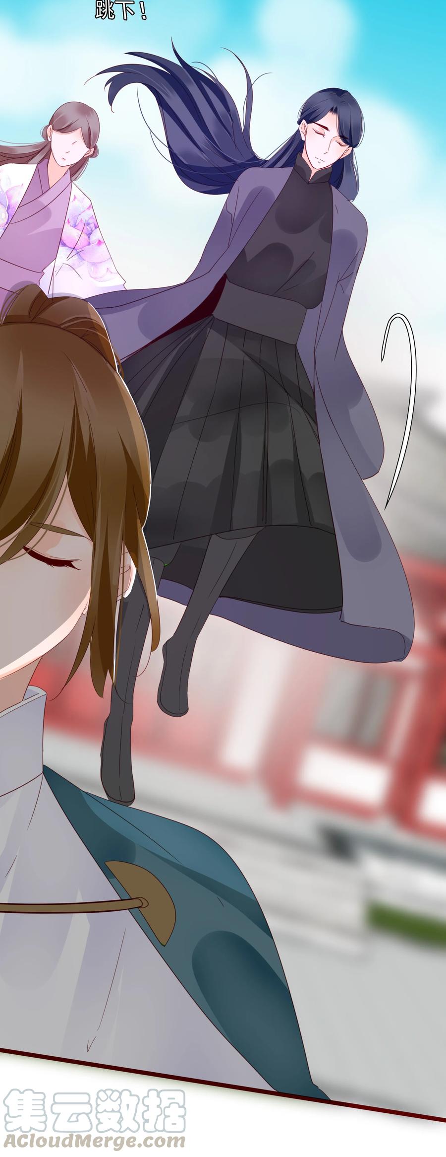 男配生存攻略韩漫全集-068 废嫡立庶无删减无遮挡章节图片 
